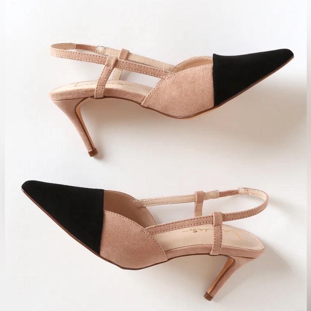 Steviee Black and Beige Pointed-Toe Slingback Pumps